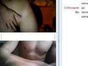 Russian hole Omegle