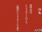 SLutty mom finger fucking action