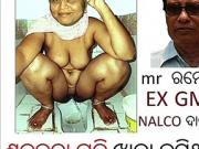 odia randi sakuntala pati wife of ramesh pati nude