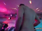 Unusual cuties get absolutely fierce and naked at hardcore pa