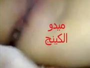 HOt egyptian girl makes video for her boyfriend