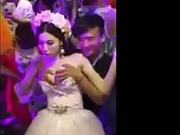 Chinese Charity Boobs Squeeze