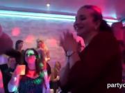 Flirty teens get completely insane and nude at hardcore party