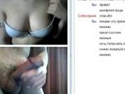 Webchat 105 Tight titties and my wang