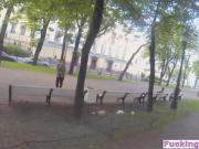 Nasty Amateur Slut Gets Fucked Hard