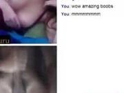 Kinky cyber sex with a stranger