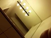 Wifey Shower Time