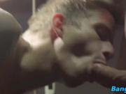 Thomas Fiaty gets his ass drilled by Cutlers raw hard dick